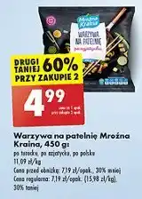 Biedronka Warzywa na patelnię po turecku Mroźna kraina oferta