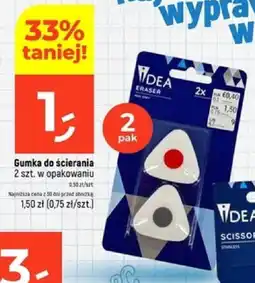 Dealz Gumka do ścierania 2 szt. oferta