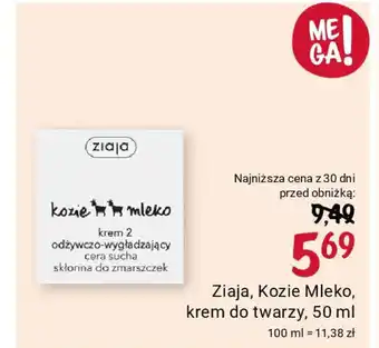 Rossmann Ziaja, Kozie Mleko, krem do twarzy, 50 ml oferta