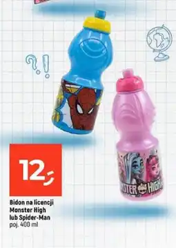 Dealz Bidon na licencji Monster High lub Spider-Man 400 ml oferta
