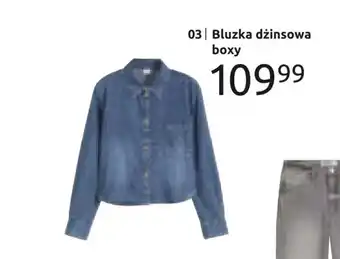 BonPrix Bluzka oferta