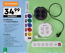 Biedronka Stacja ładująca Hykker oferta