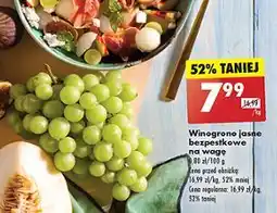 Biedronka Winogrona białe bezpestkowe oferta