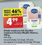 Biedronka Szynka wędzona Kraina Mięs Nature oferta