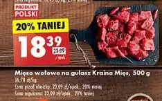 Biedronka Mięso wołowe na gulasz Kraina Mięs oferta