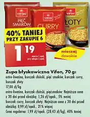 Biedronka Pięć smaków Vifon oferta