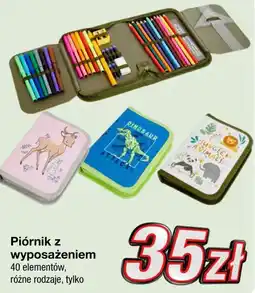KiK Piórnik z wyposażeniem oferta