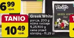 Carrefour Market Ser jak feta greek white Violife oferta