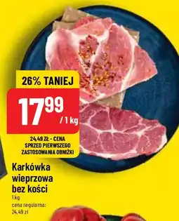 Polomarket Karkówka wieprzowa bez kości oferta