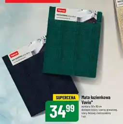 Polomarket Mata łazienkowa Vavio oferta