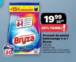 Netto Proszek do prania kolorowego 4 w 1 Bryza 1,95 kg oferta