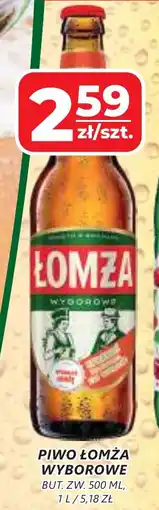 Top Market PIWO ŁOMŻA WYBOROWE 500 ML oferta