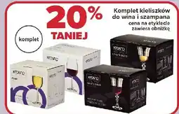 Carrefour Kieliszek do czerwonego wina krista deco Krosno S.a oferta