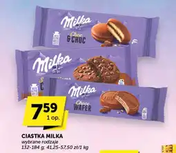 Groszek CIASTKA MILKA 132-184 g oferta