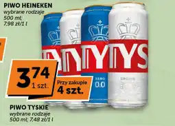 Groszek PIWO TYSKIE 500 ml oferta