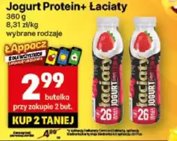 Delikatesy Centrum Jogurt Protein+ Łaciaty oferta
