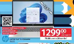 Selgros Laptop HP oferta