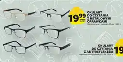 Stokrotka Okulary oferta