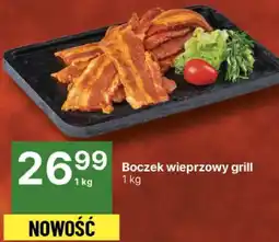 Delikatesy Centrum Boczek wieprzowy grill 1 kg oferta