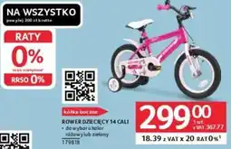Rower dziecięcy 14 cali