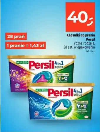 Dealz Kapsułki do prania Persil, 28 szt. oferta