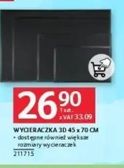 Selgros Wycieraczka 3D 45 x 70 cm oferta