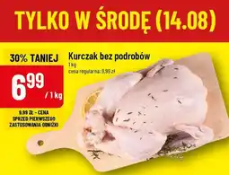 Polomarket Kurczak bez podrobów oferta