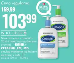 SuperPharm Emulsja micelarna Cetaphil oferta