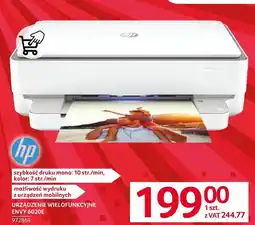 Selgros Urządzenie wielofunkcyjne HP oferta