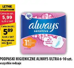 Eurocash Cash & Carry Podpaski higieniczne Always Ultra 6-10 szt. oferta