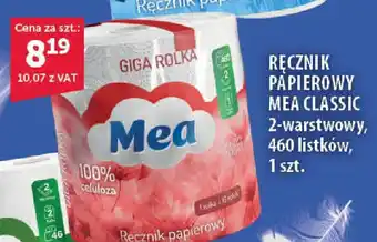 Eurocash Cash & Carry Ręcznik papierowy Mea Classic 2-warstwowy oferta