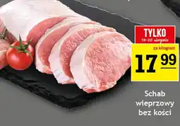 Gram Market Schab wieprzowy bez kości oferta