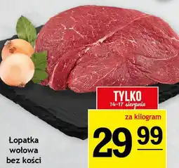 Gram Market Lopatka wołowa bez kości oferta