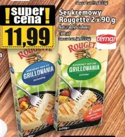 Topaz Ser kremowy Rougette 2 x 90 g oferta