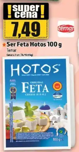 Topaz Ser Feta Hotos 100 g oferta