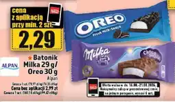 Topaz Batonik Milka 29 g/ Oreo 30 g oferta