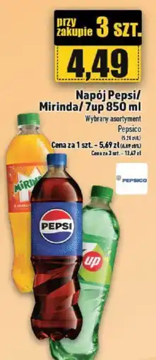 Topaz Napój Pepsi/ Mirinda/ 7up 850 ml oferta