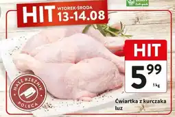 Intermarche Ćwiartka z kurczaka oferta