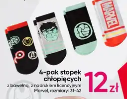 Pepco Stopki chłopięce 31-42 oferta