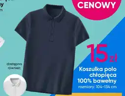 Pepco Koszulka polo chłopięca 104-134 cm oferta