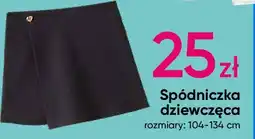 Pepco Spódnica dziewczęca rozm. 104-134 cm oferta