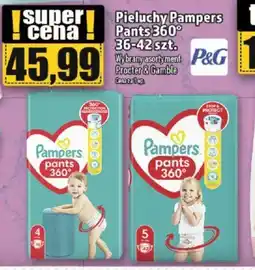 Pieluchy Pampers Pants 360° 36-42 szt.