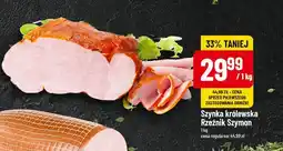 Polomarket Szynka królewska Rzeźnik szymon poleca oferta