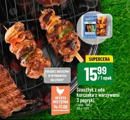 Polomarket Szaszłyk grillowy Morliny oferta