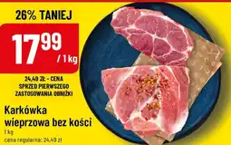 Polomarket Karkówka wieprzowa bez kości 1 kg oferta