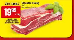 Polomarket Szponder wołowy 1 kg oferta