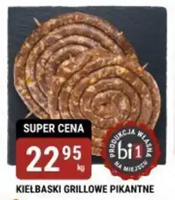 bi1 Kiełbaski grillowe pikantne oferta