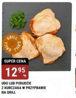 bi1 Udo lub podudzie z kurczaka w przyprawie na grill oferta