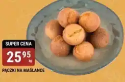 bi1 Pączki na maślance oferta