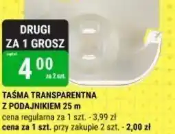 bi1 Koszulki A4 25 szt. oferta